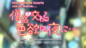 Souryo to Majiwaru Shikiyoku no Yoru ni...